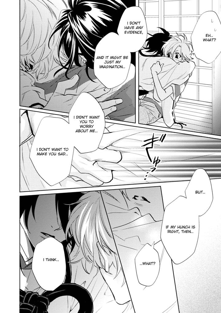 Kami-sama Darling by AIBA Kyouko – Vol. 6 [Eng] page 38