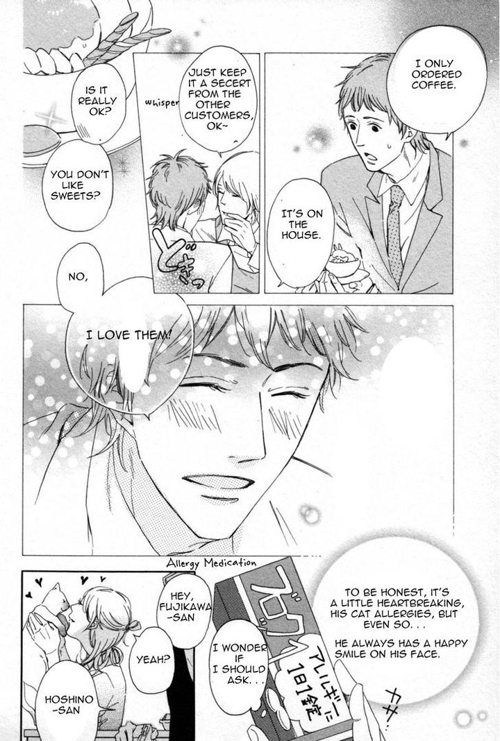 Kimi Nashi ja Irarenai by Katsuragi [Eng] page 7