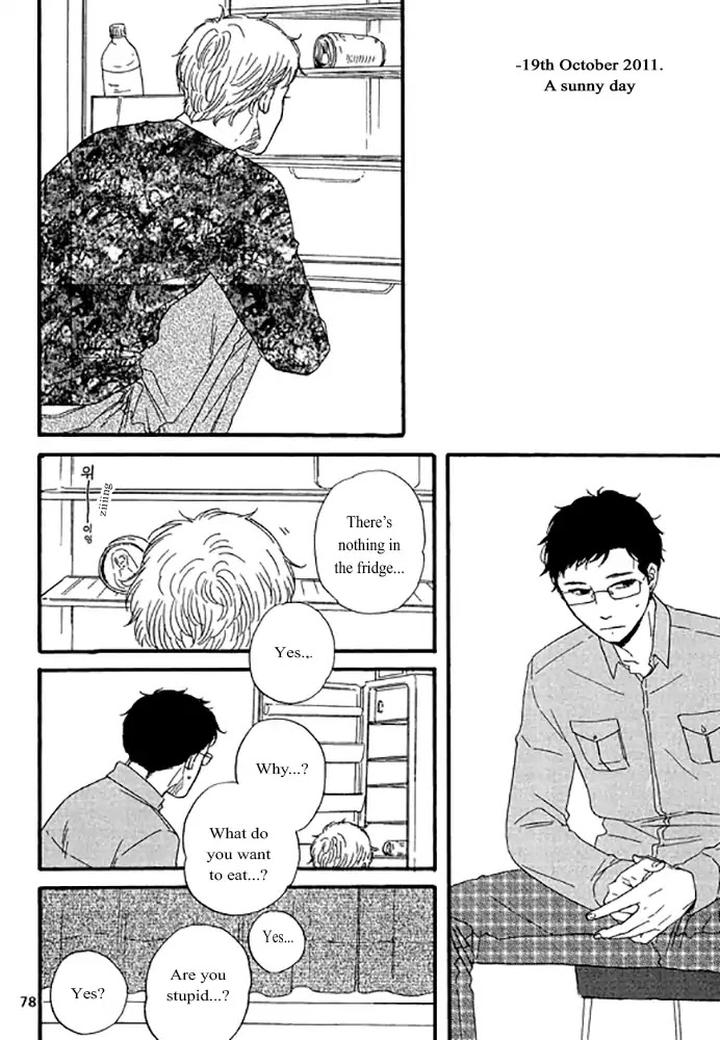 Snip, Snail & Dog Tail by YAMASHITA Tomoko [Eng] page 17