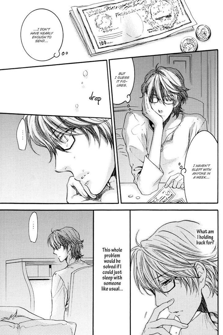 Michiru Heya by Nekota Yonezou – Vol. 2 [Eng] page 14