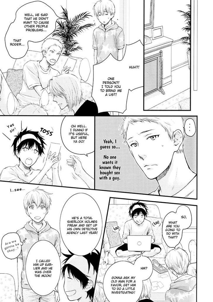 Michiru Heya by Nekota Yonezou – Vol. 3 [Eng] page 15