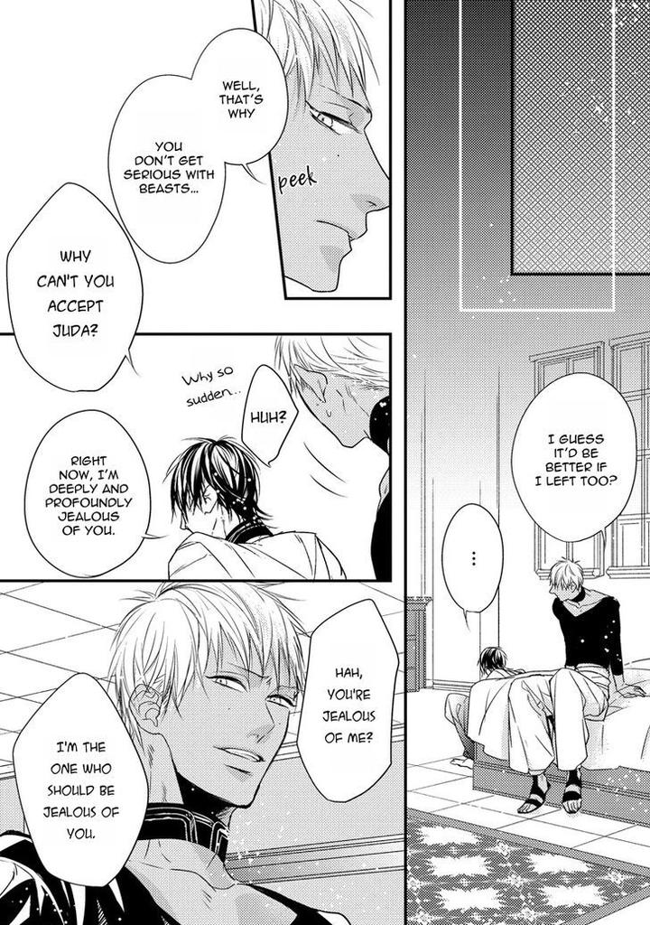 Pendulum: Kemonohito Omegaverse by Hasumi Hana [Eng] page 33