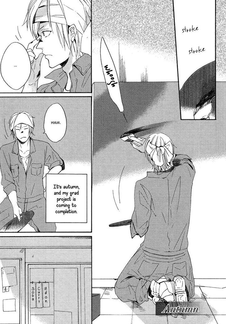 Yuuhi ni Fureru Sono Mae ni by Miyoshi Ayato [Eng] page 3