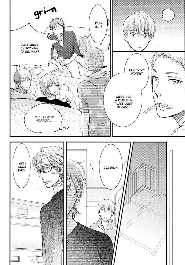 Michiru Heya by Nekota Yonezou – Vol. 3 [Eng] page 16