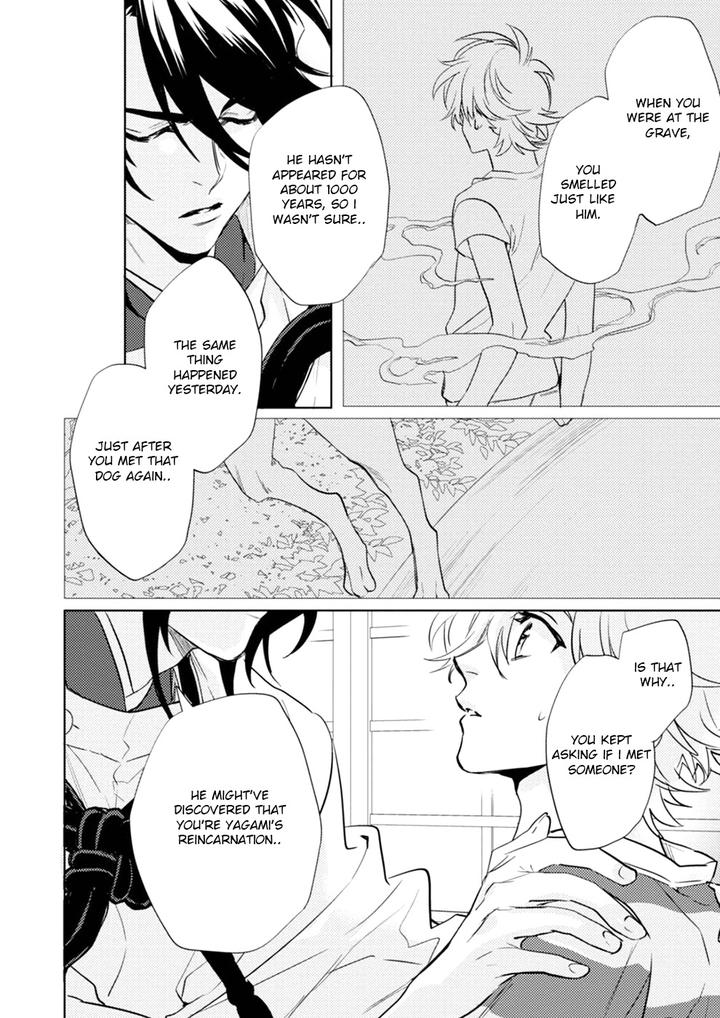 Kami-sama Darling by AIBA Kyouko – Vol. 6 [Eng] page 40