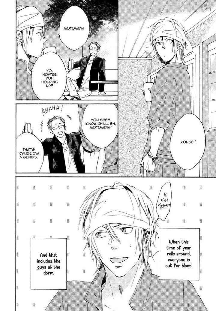 Yuuhi ni Fureru Sono Mae ni by Miyoshi Ayato [Eng] page 4