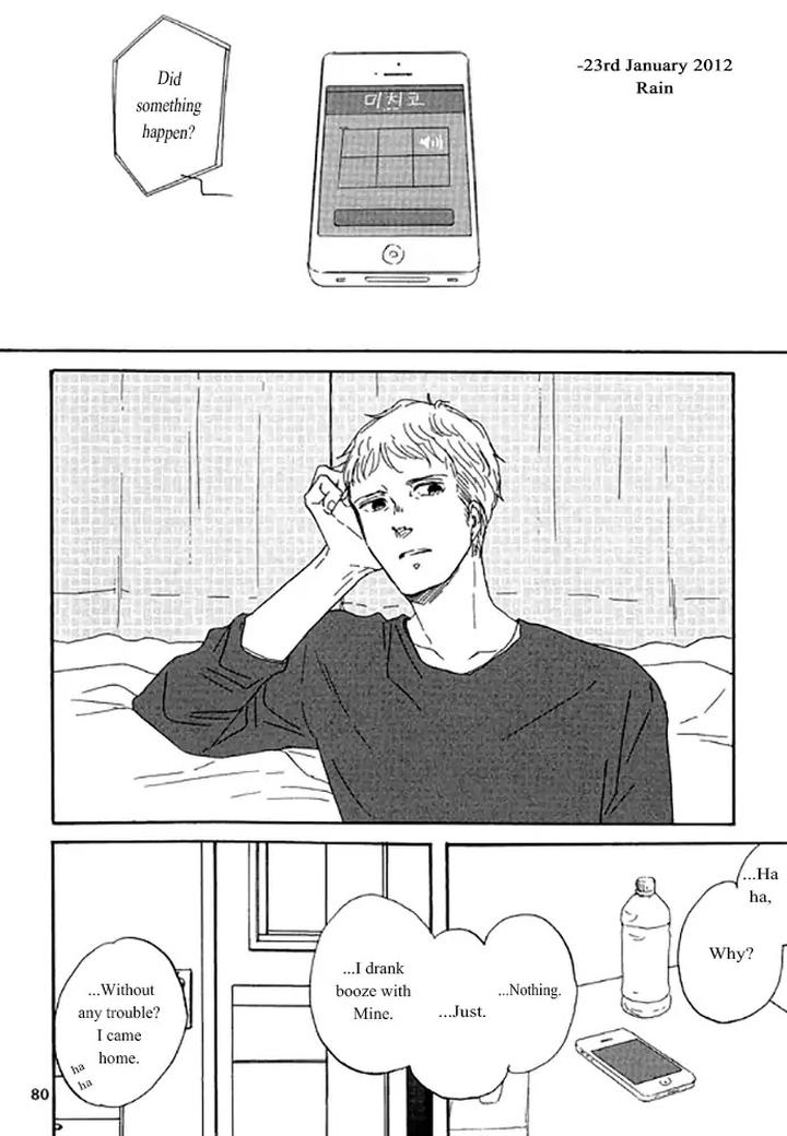 Snip, Snail & Dog Tail by YAMASHITA Tomoko [Eng] page 19