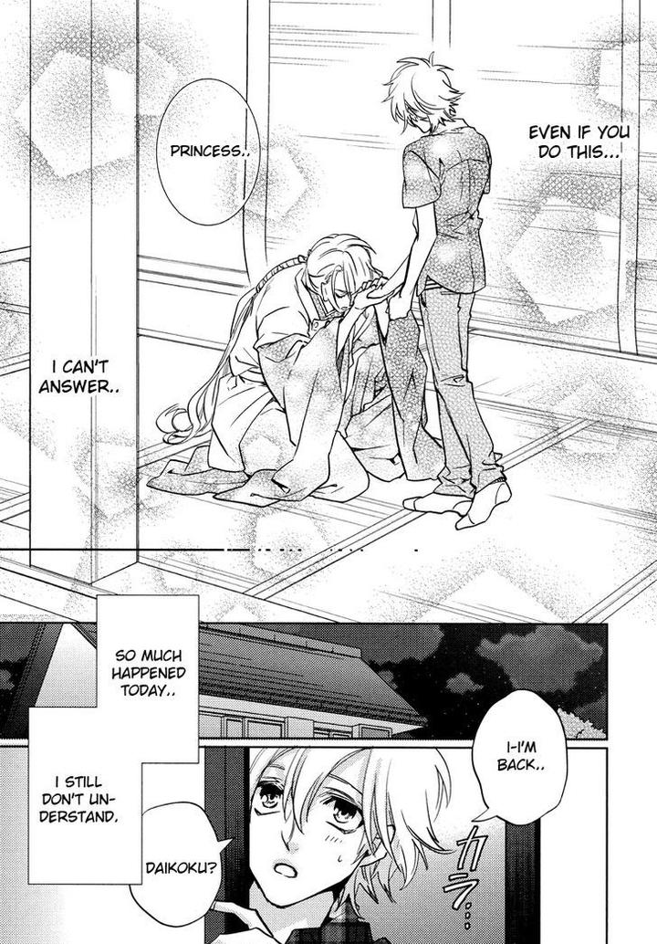 Kami-sama Darling by AIBA Kyouko – Vol. 3 [Eng] page 38