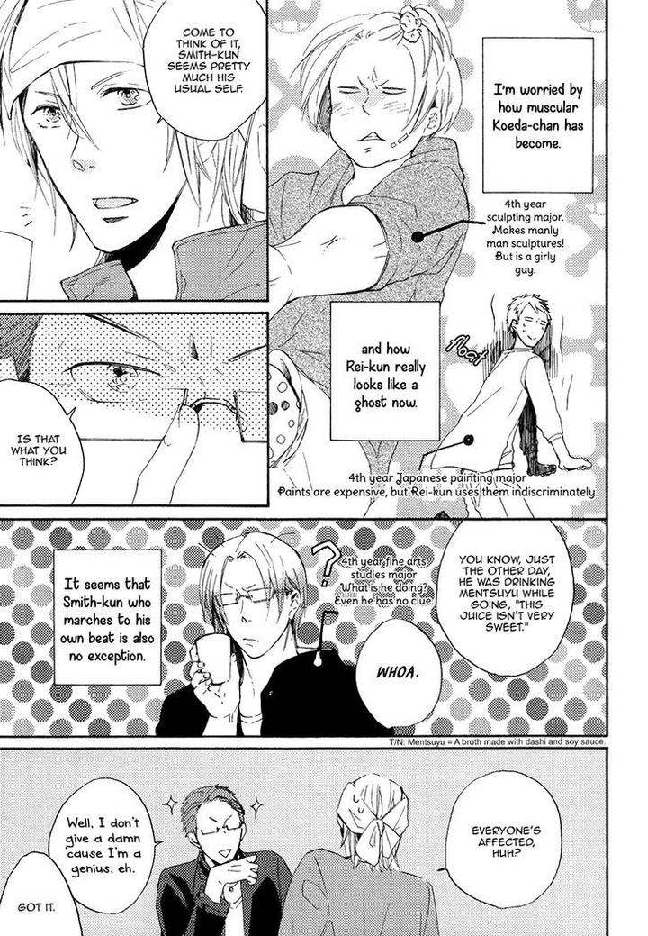 Yuuhi ni Fureru Sono Mae ni by Miyoshi Ayato [Eng] page 5