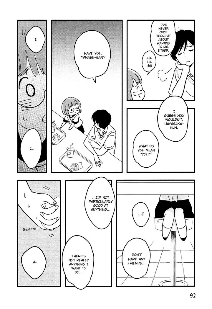 Josou Danshi to Menhera Oji-san by Fumi Fumiko [Eng] page 11