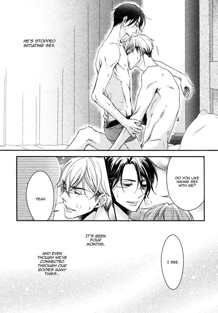 Ii Mon Waru Mon by Yamada Papiko [Eng] page 12