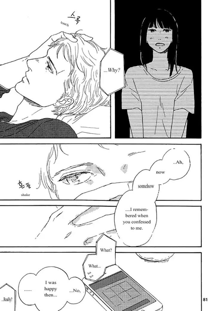 Snip, Snail & Dog Tail by YAMASHITA Tomoko [Eng] page 20