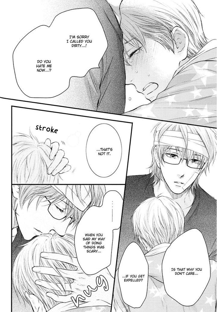 Michiru Heya by Nekota Yonezou – Vol. 3 [Eng] page 18