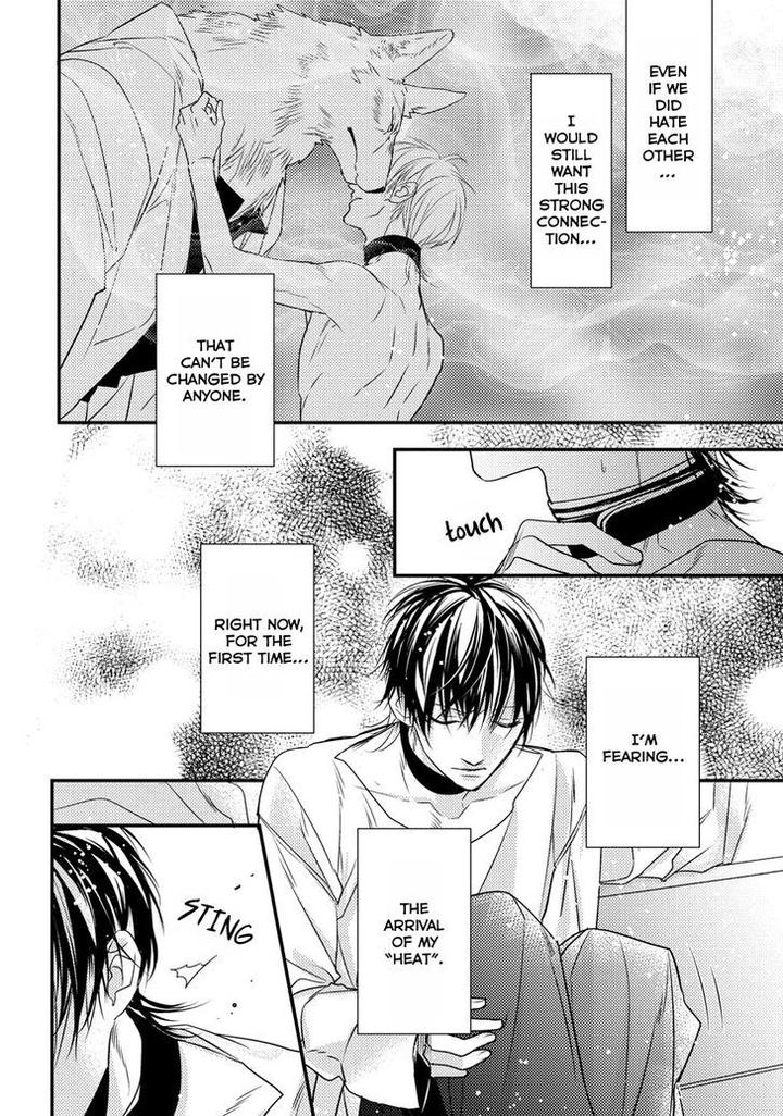 Pendulum: Kemonohito Omegaverse by Hasumi Hana [Eng] page 36