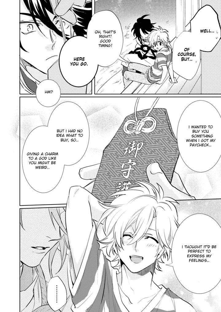 Kami-sama Darling by AIBA Kyouko – Vol. 6 [Eng] page 42