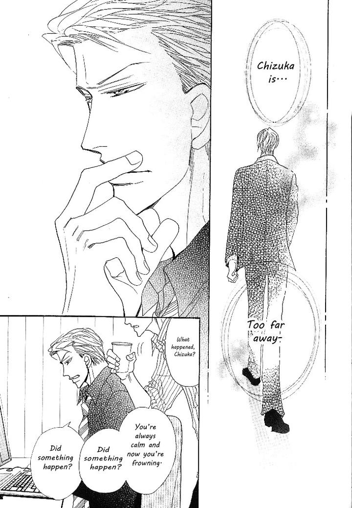 Nemurenai Koibito by Umetarou [Eng] page 11