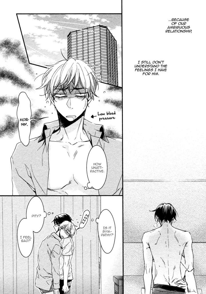 Ii Mon Waru Mon by Yamada Papiko [Eng] page 13