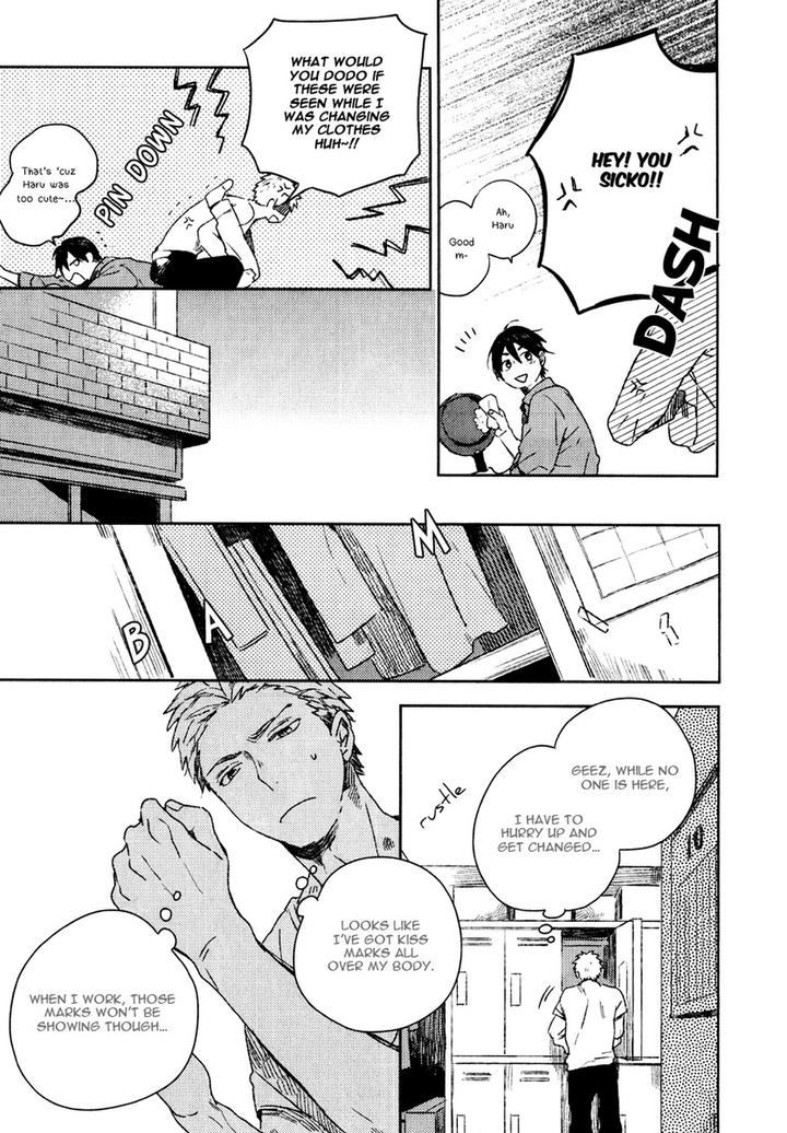 Bukiyou na Bokura no Sukima by Mofumofu Edako – Ch. 6.5 [Eng] page 16