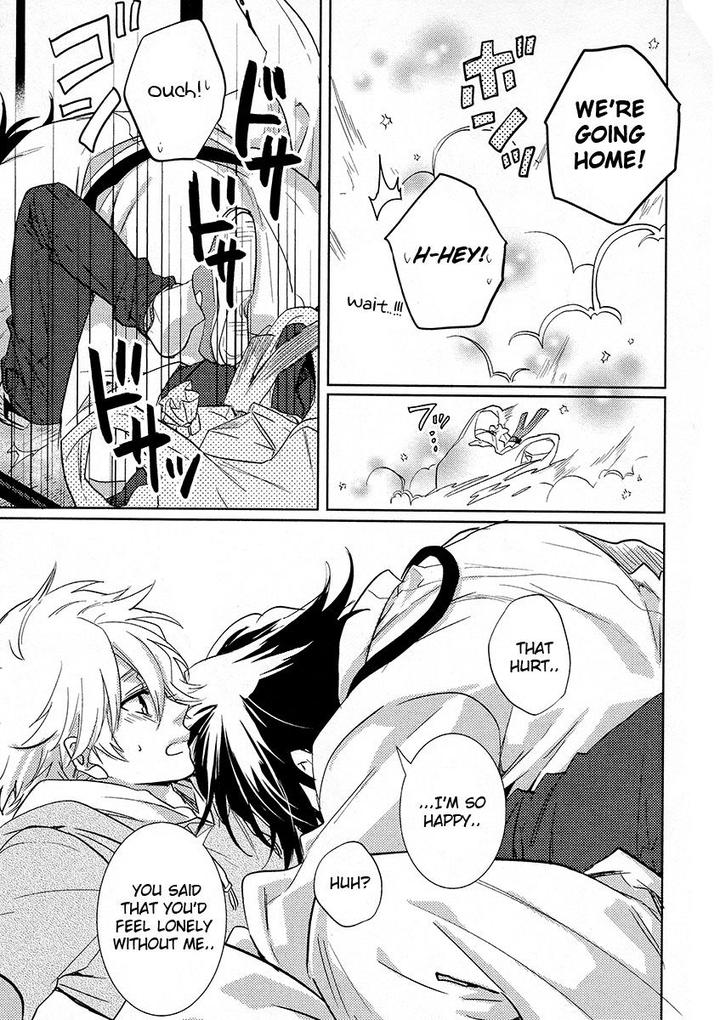 Kami-sama Darling by AIBA Kyouko – Vol. 4 [Eng] page 42