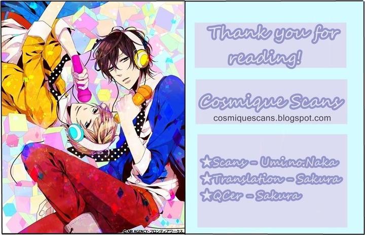 Kimi Nashi ja Irarenai by Katsuragi [Eng] page 1