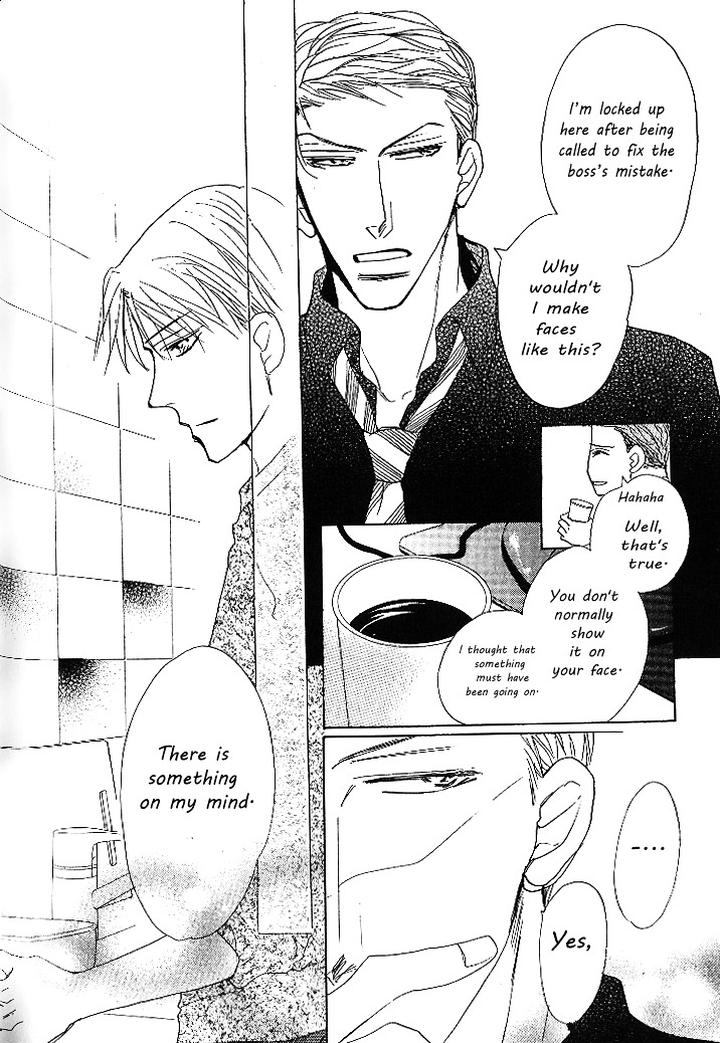 Nemurenai Koibito by Umetarou [Eng] page 12