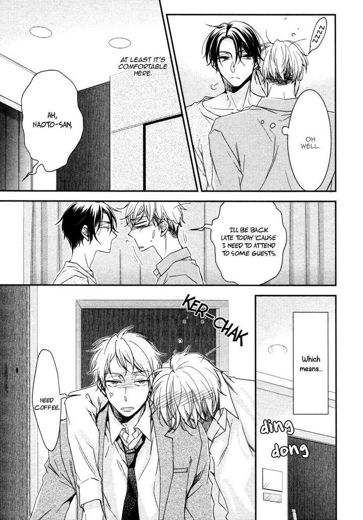 Ii Mon Waru Mon by Yamada Papiko [Eng] page 14