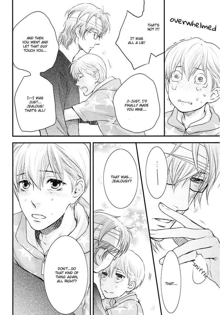 Michiru Heya by Nekota Yonezou – Vol. 3 [Eng] page 20