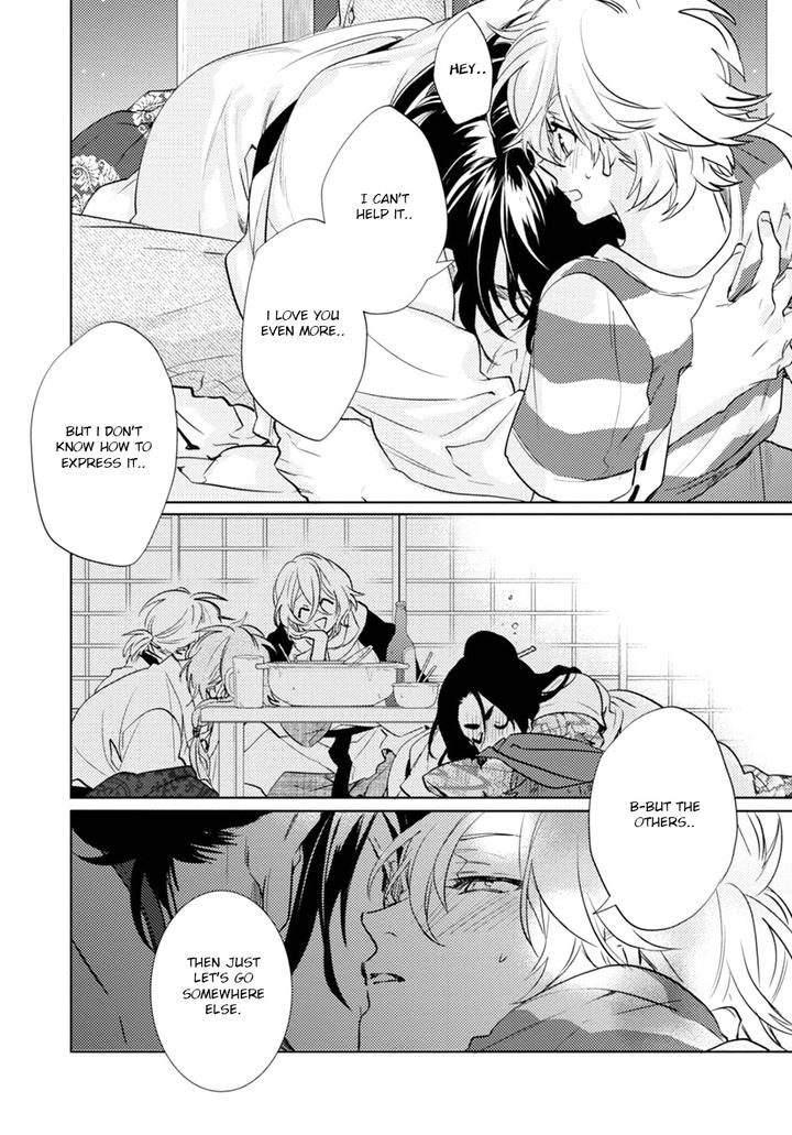 Kami-sama Darling by AIBA Kyouko – Vol. 6 [Eng] page 44