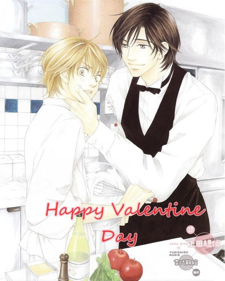 Kimi Nashi ja Irarenai by Katsuragi [Eng] page 2