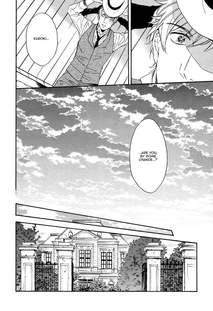 Kageri ni Komorebi, Sore kara Midori by MIYOSHI Ayato [Eng] page 18