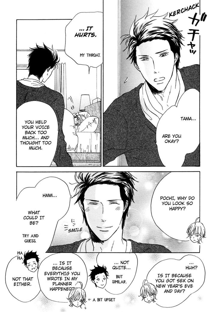 Pochi to Tama by Tamaki Yura [Eng] page 27