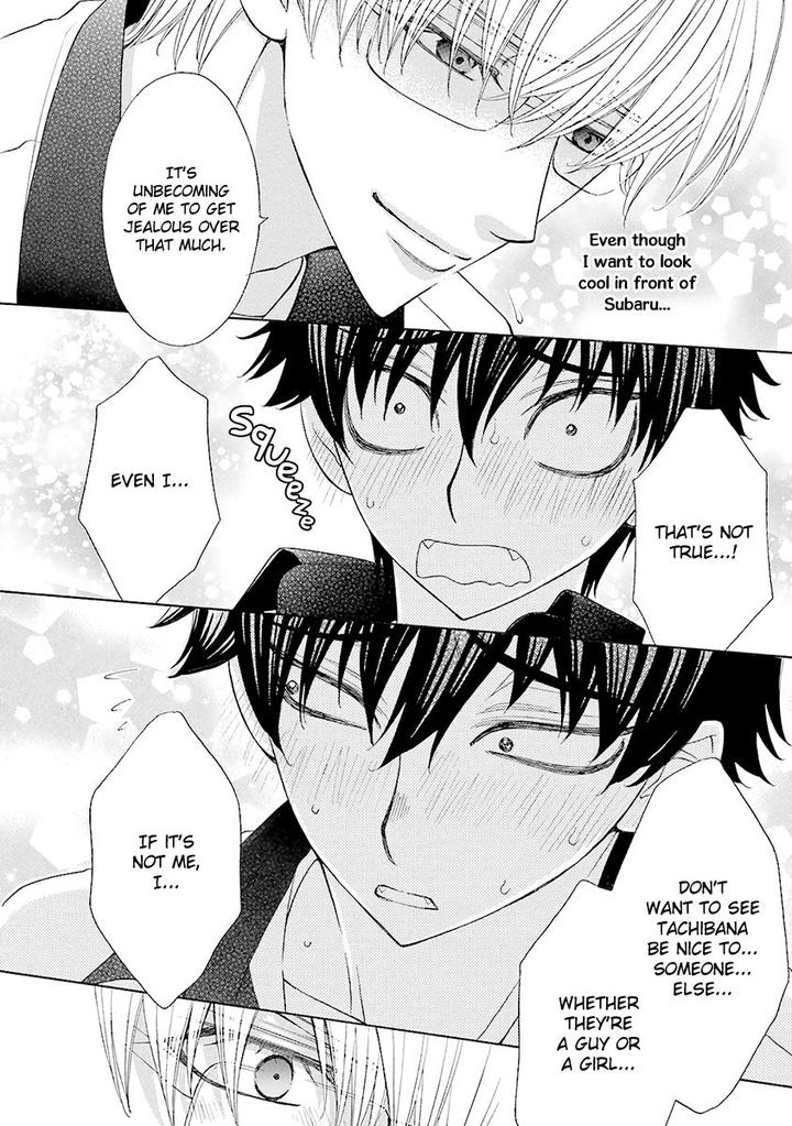 Omae no Kawaii Kijima-kun! by MOMOKI Sae – Part 2 [Eng] page 31