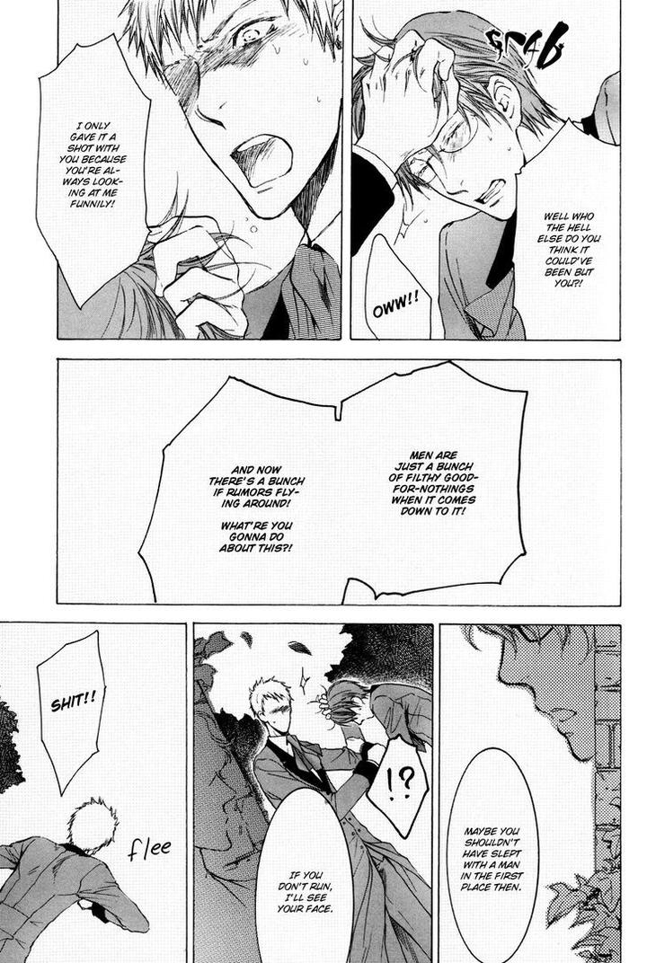 Michiru Heya by Nekota Yonezou – Vol. 2 [Eng] page 20