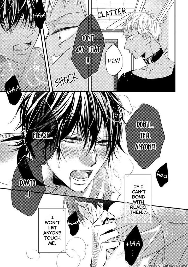 Pendulum: Kemonohito Omegaverse by Hasumi Hana [Eng] page 39