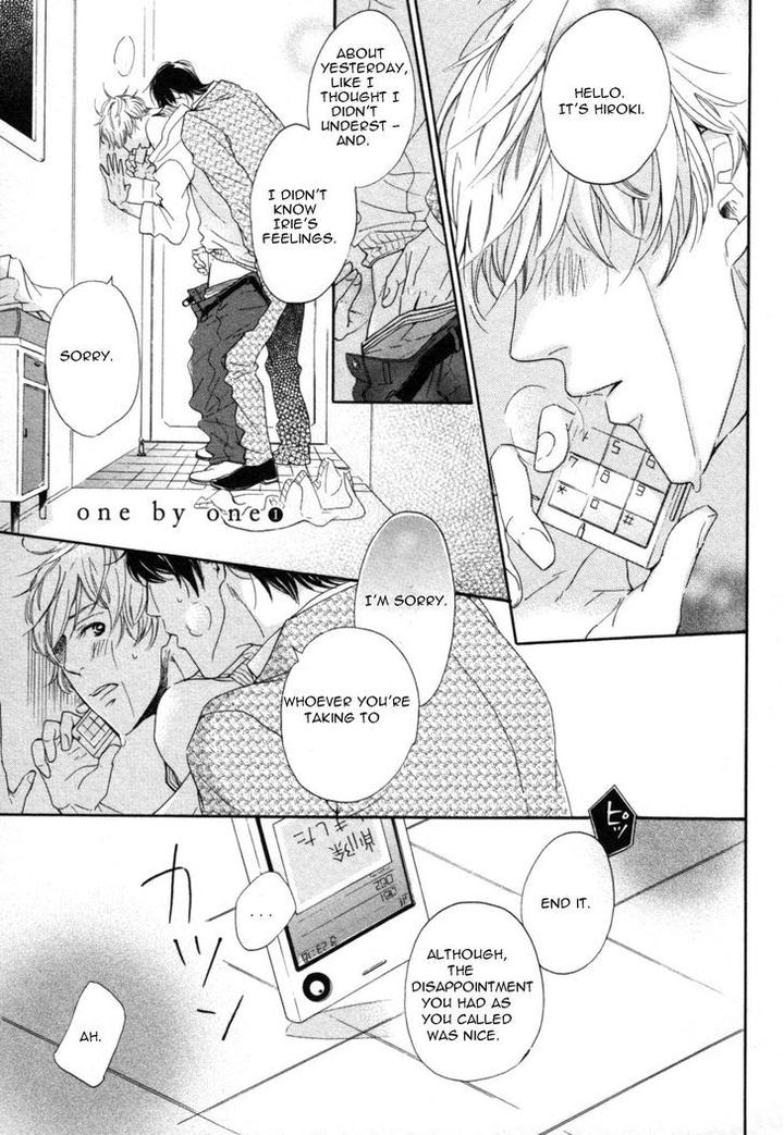 Kimi Nashi ja Irarenai by Katsuragi [Eng] page 3