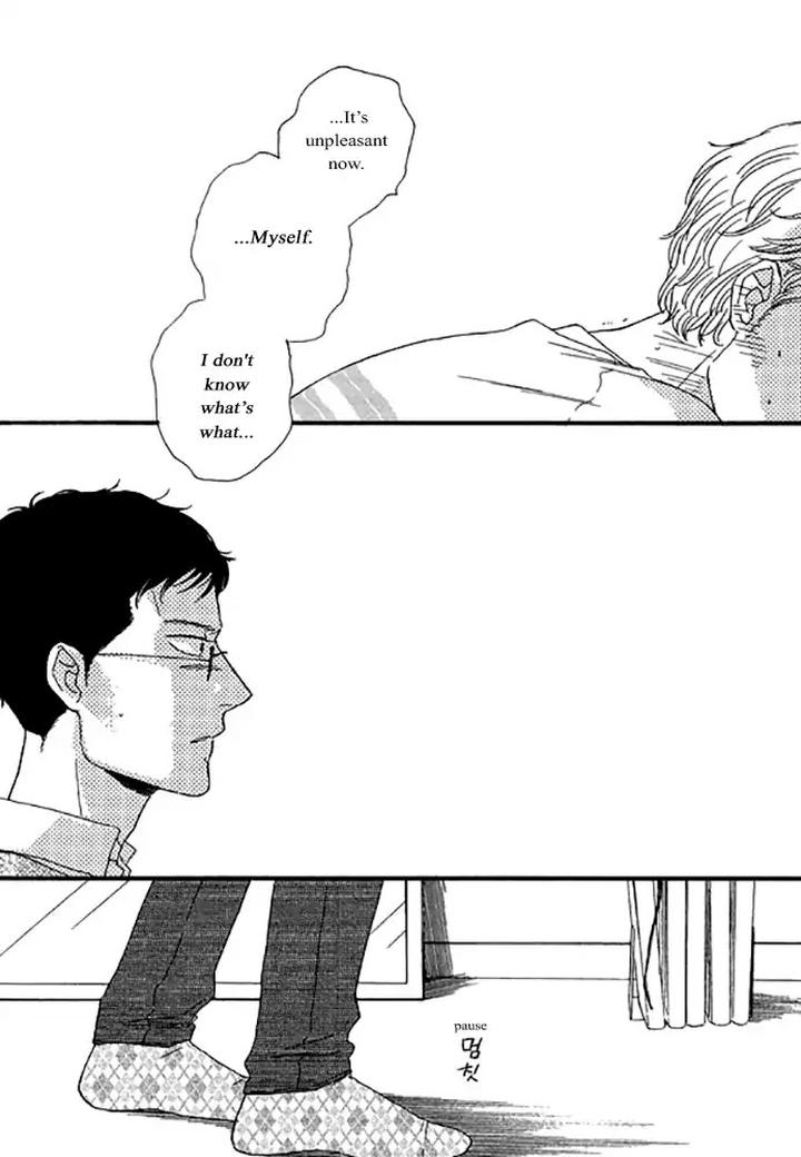 Snip, Snail & Dog Tail by YAMASHITA Tomoko [Eng] page 3