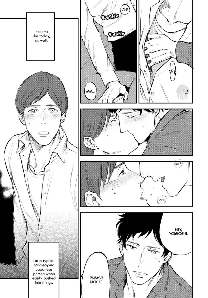 Nigemichi ha Kochira by Moto Haruhira [Eng] page 5