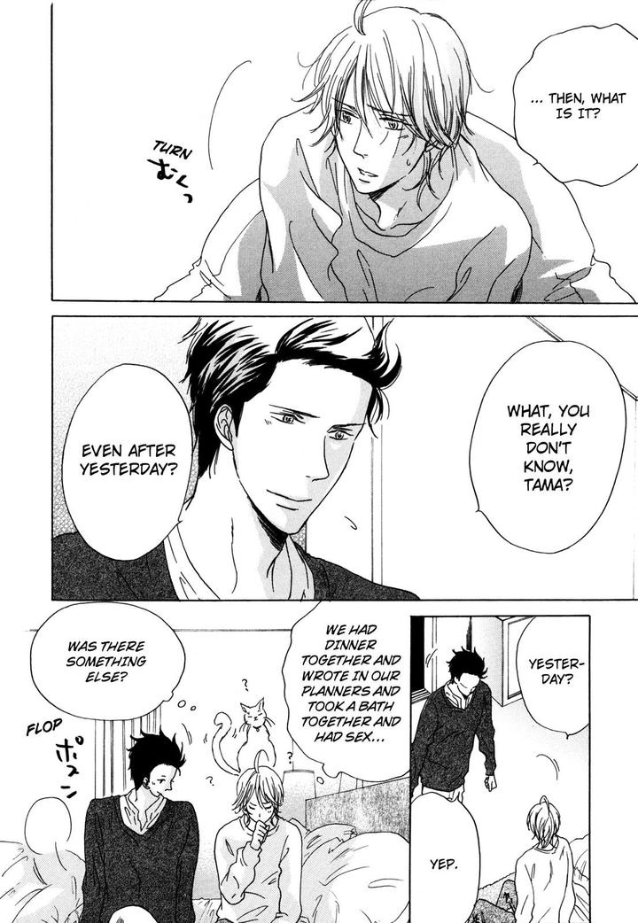 Pochi to Tama by Tamaki Yura [Eng] page 28