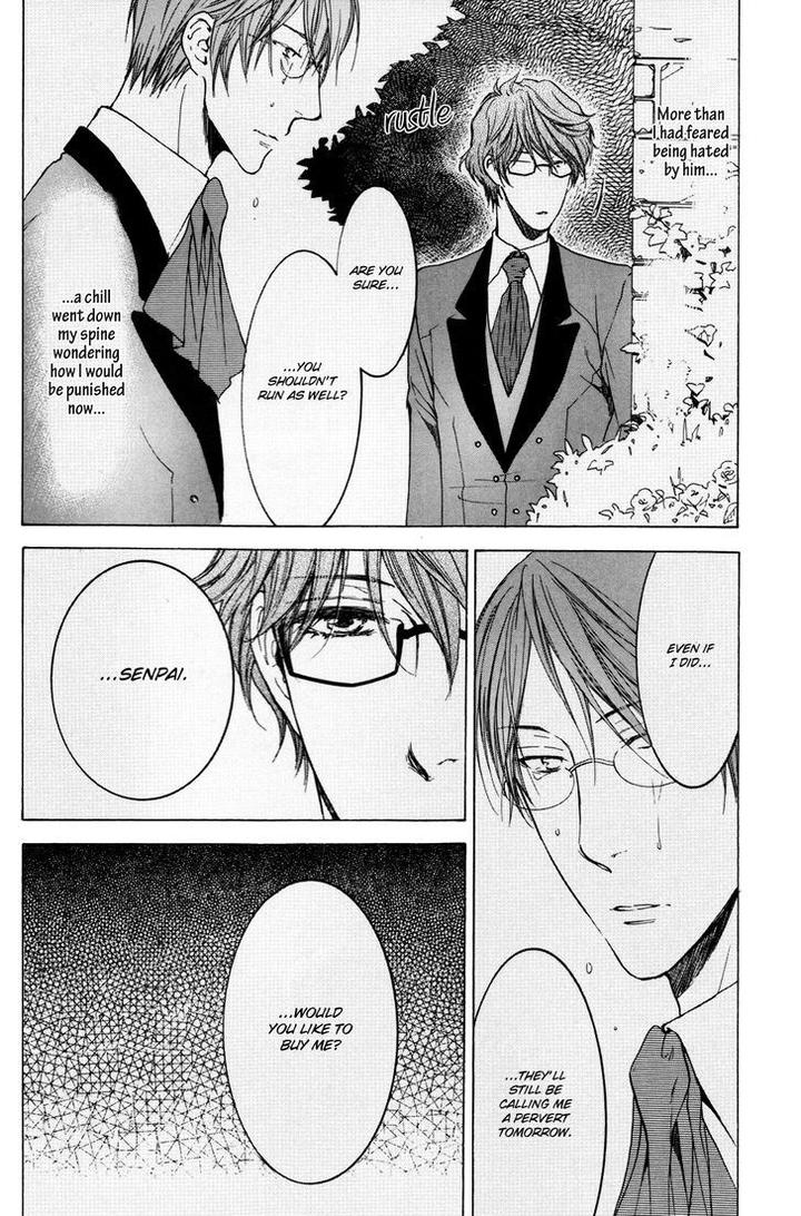 Michiru Heya by Nekota Yonezou – Vol. 2 [Eng] page 21