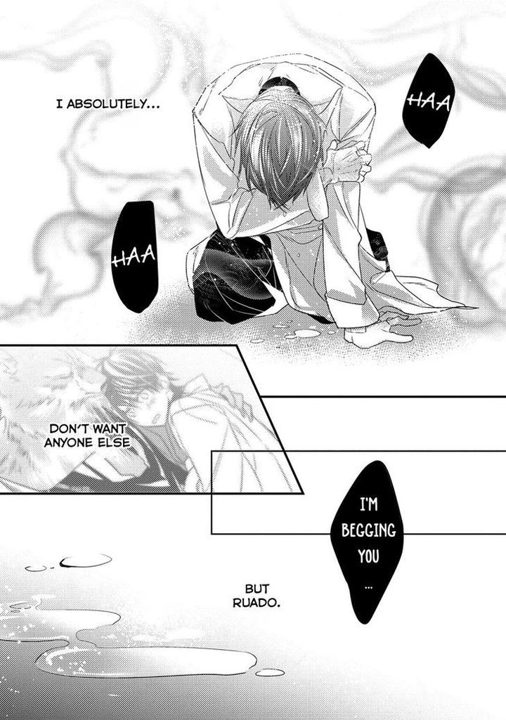 Pendulum: Kemonohito Omegaverse by Hasumi Hana [Eng] page 40