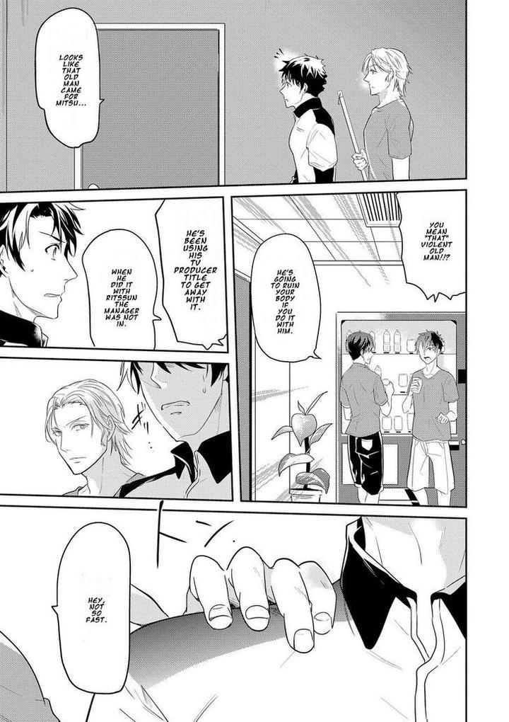 Kabeana Money Hole by Nakagawa Riina [Eng] page 9