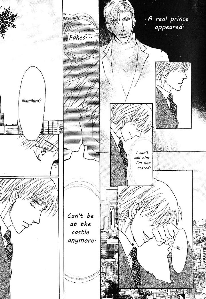 Nemurenai Koibito by Umetarou [Eng] page 15