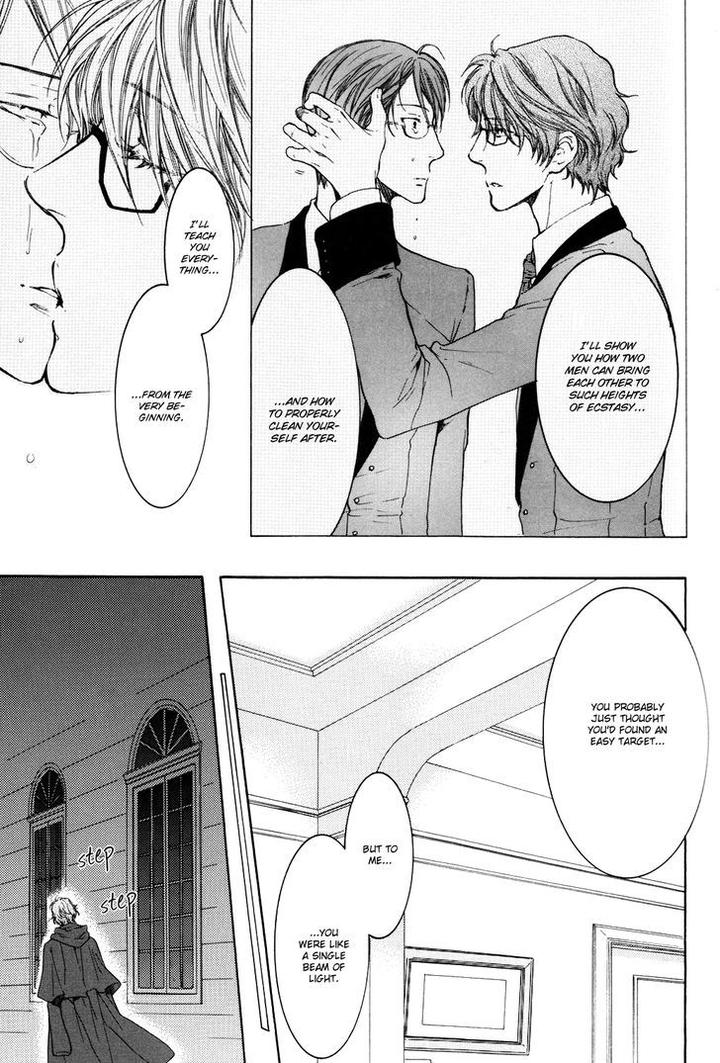 Michiru Heya by Nekota Yonezou – Vol. 2 [Eng] page 22