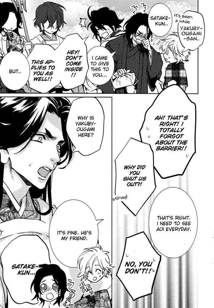 Kami-sama Darling by AIBA Kyouko – Vol. 3 [Eng] page 44