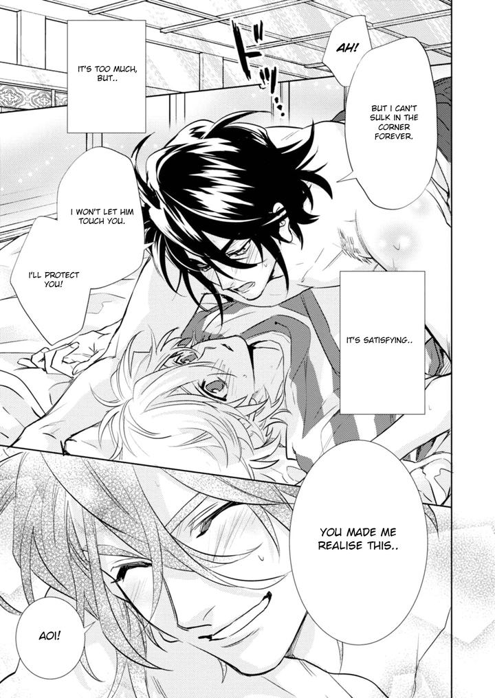 Kami-sama Darling by AIBA Kyouko – Vol. 6 [Eng] page 47