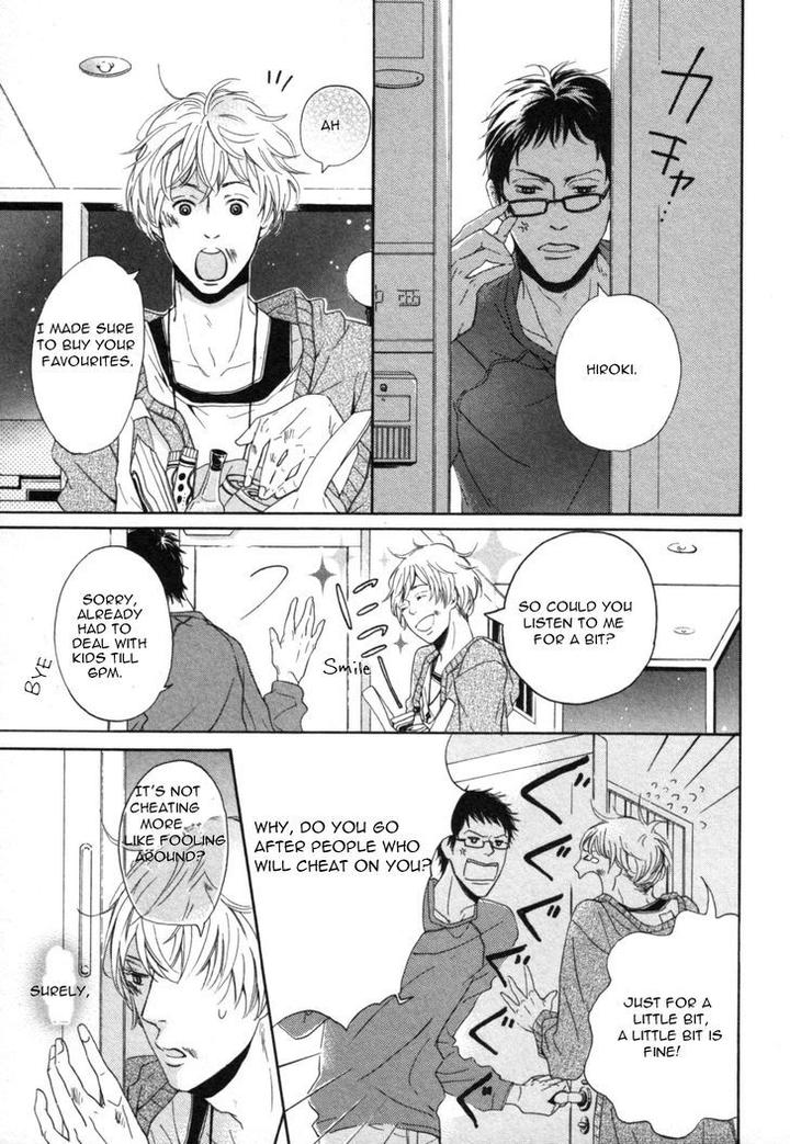 Kimi Nashi ja Irarenai by Katsuragi [Eng] page 5