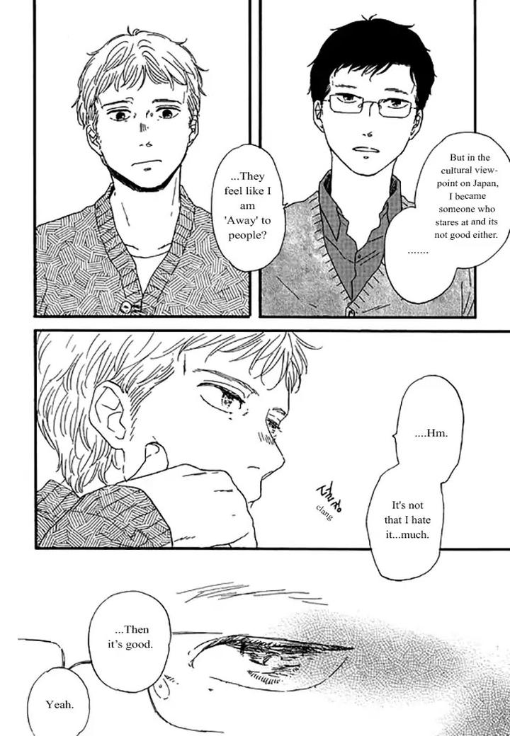 Snip, Snail & Dog Tail by YAMASHITA Tomoko [Eng] page 5