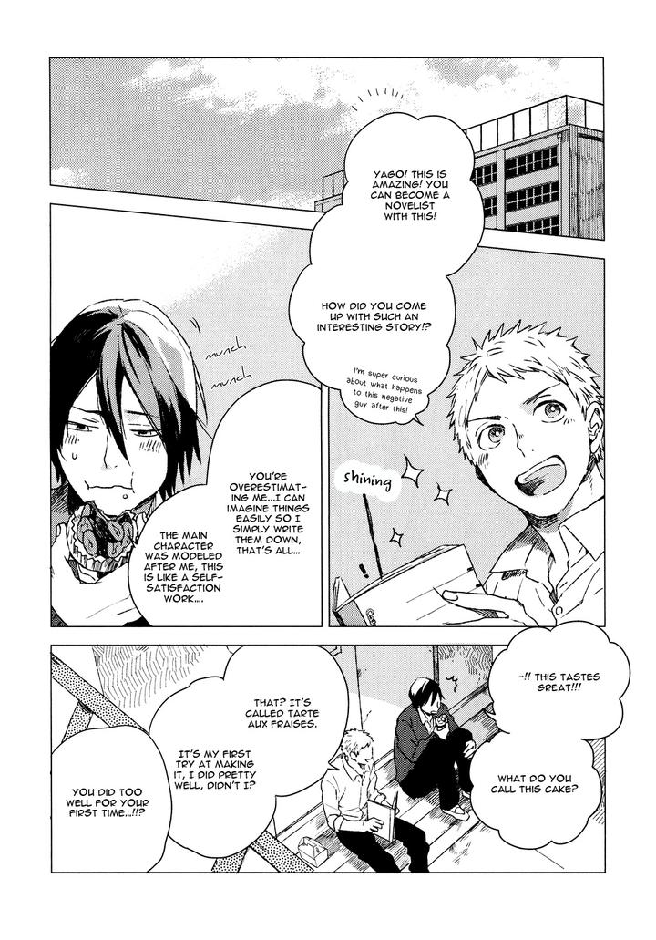 Bukiyou na Bokura no Sukima by Mofumofu Edako – Ch. 6.5 [Eng] page 1