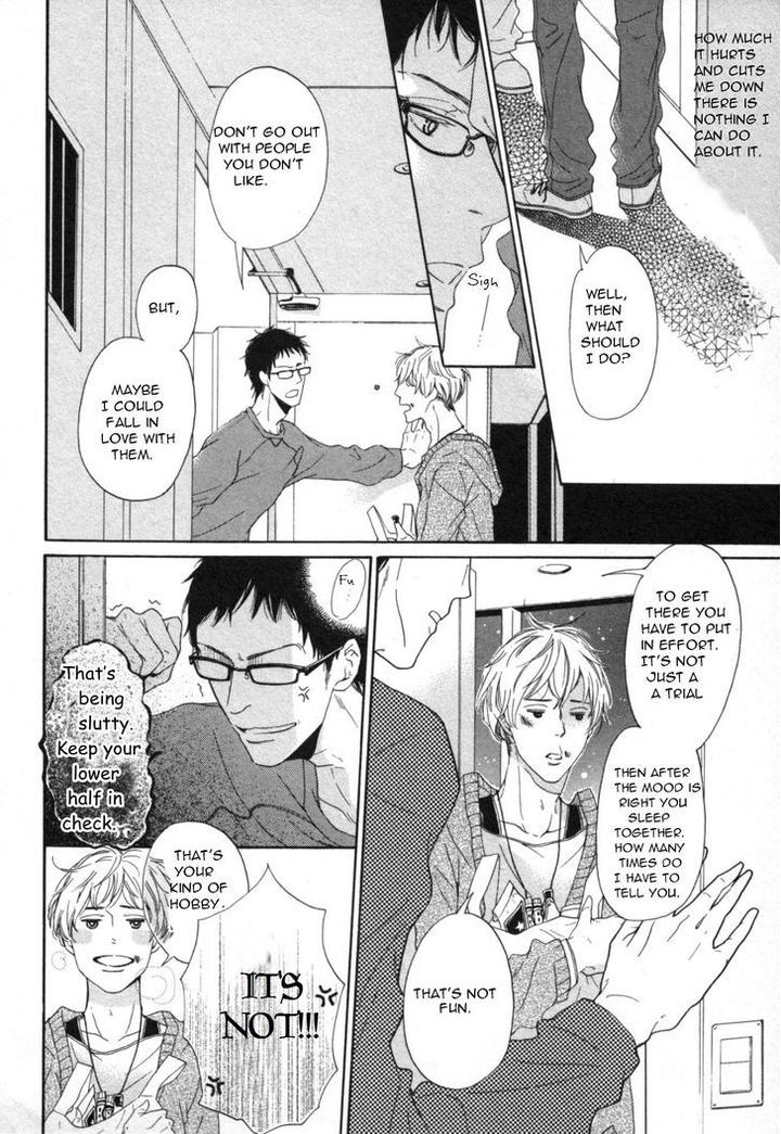 Kimi Nashi ja Irarenai by Katsuragi [Eng] page 6