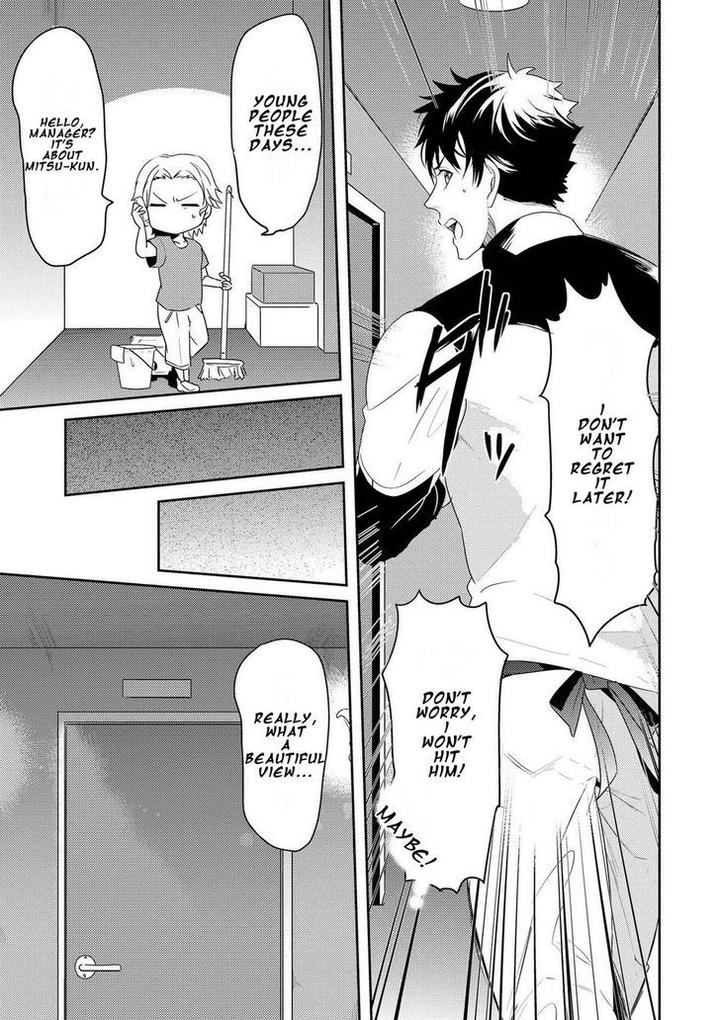 Kabeana Money Hole by Nakagawa Riina [Eng] page 11